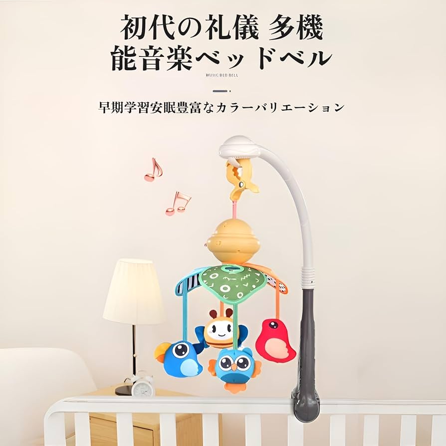 オルゴール De Ville Trésor 40 mm, イエローゴールド レザーストラップ